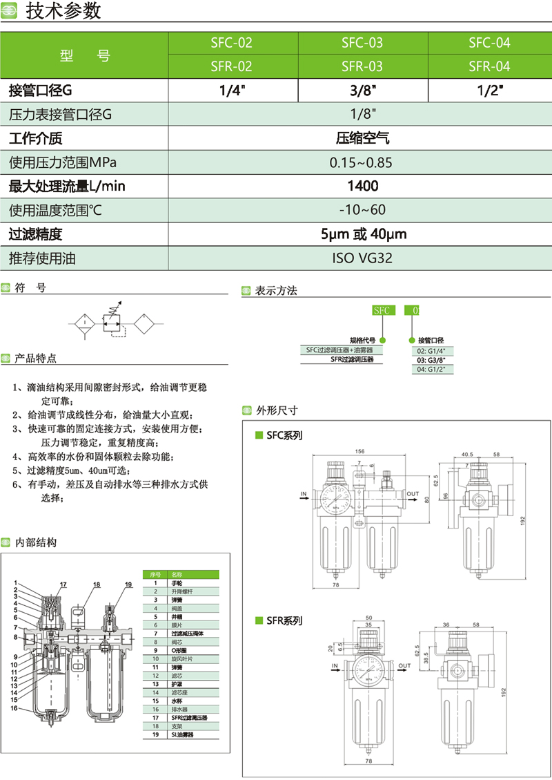 1508247141314137.jpg 未標(biāo)題-2.jpg