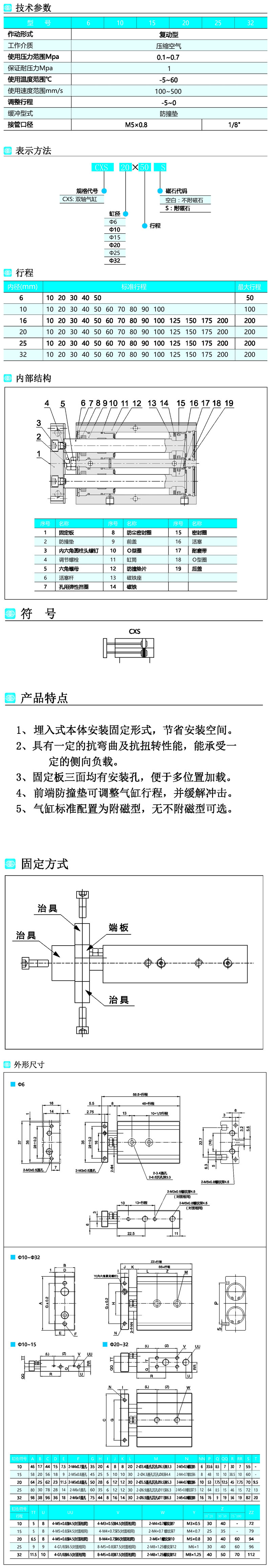 未標題-1 拷貝.jpg