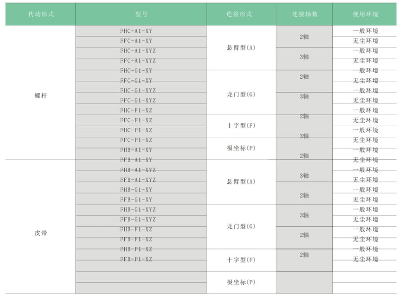未標(biāo)題-2 拷貝.jpg