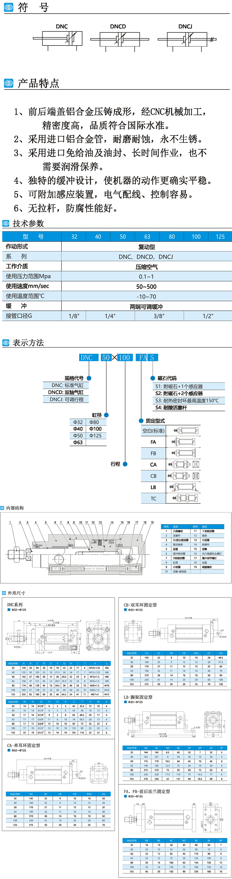 未標題-1 副本.jpg