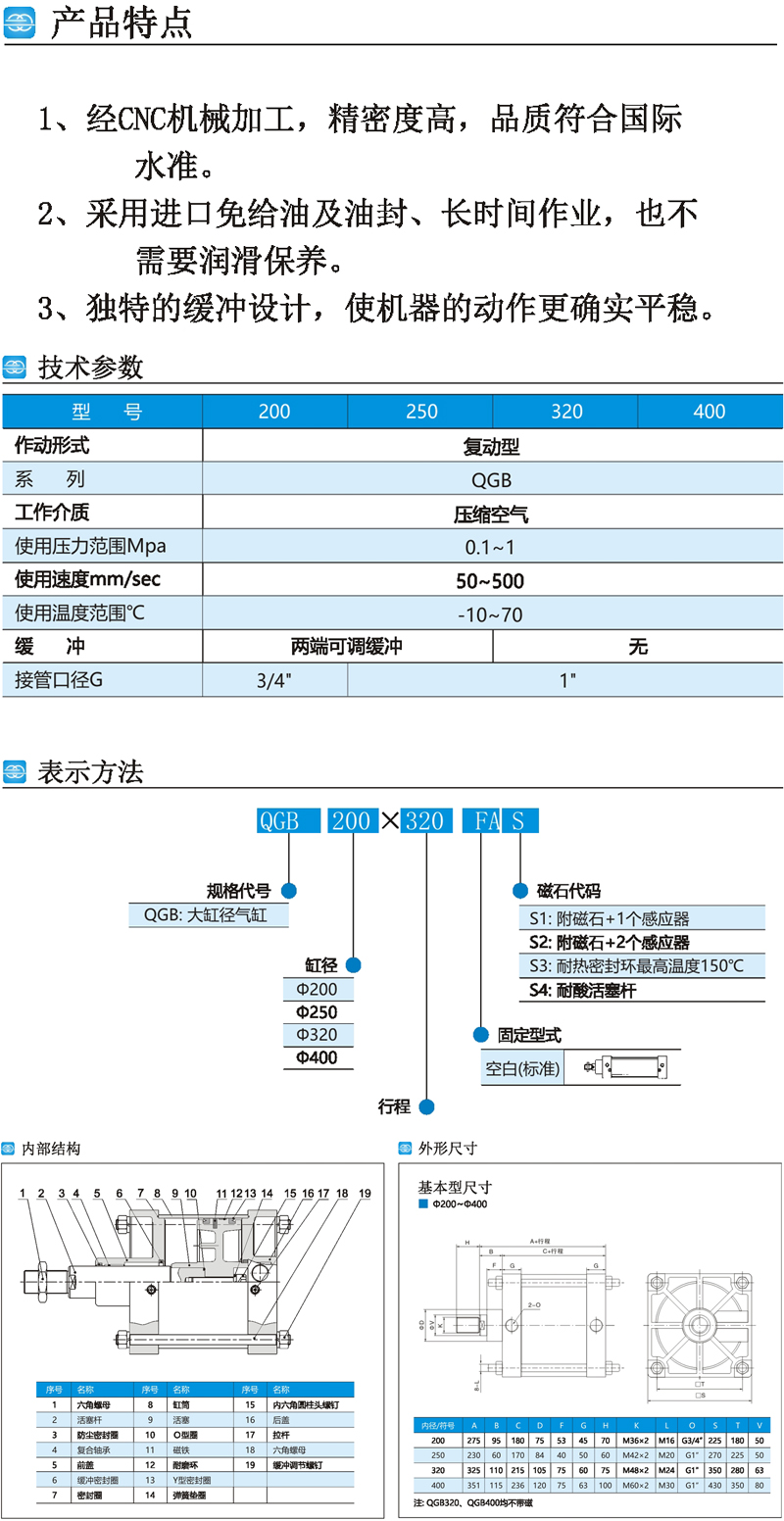 未標題-1 副本.jpg