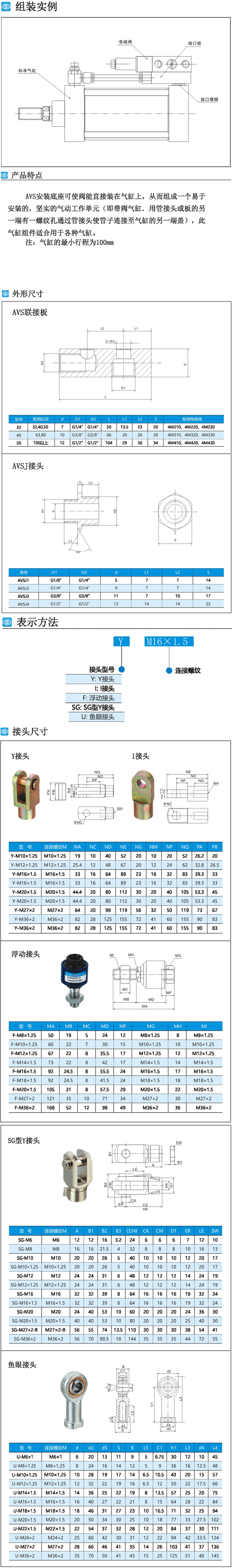 未標(biāo)題-1 副本.jpg