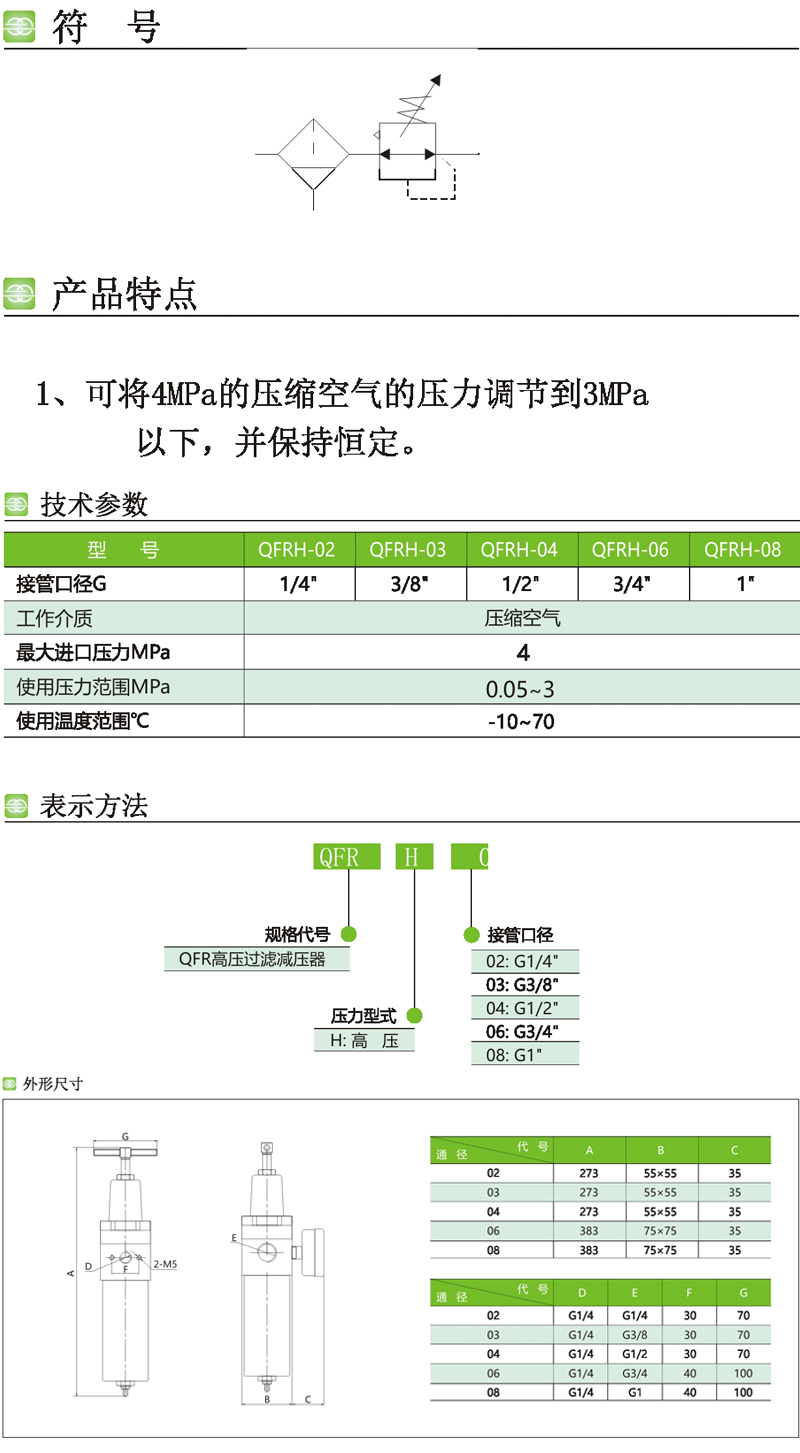 未標題-1 副本.jpg